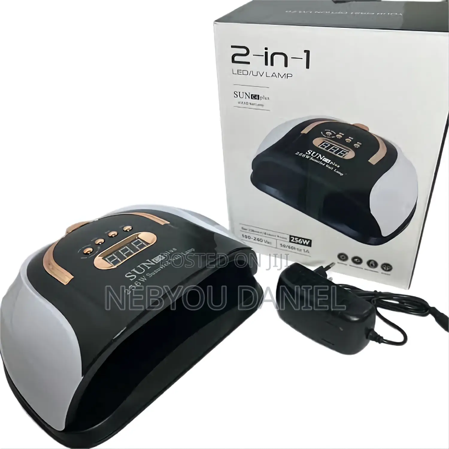 Sun C4 Plus 256W UV Nail Lamp