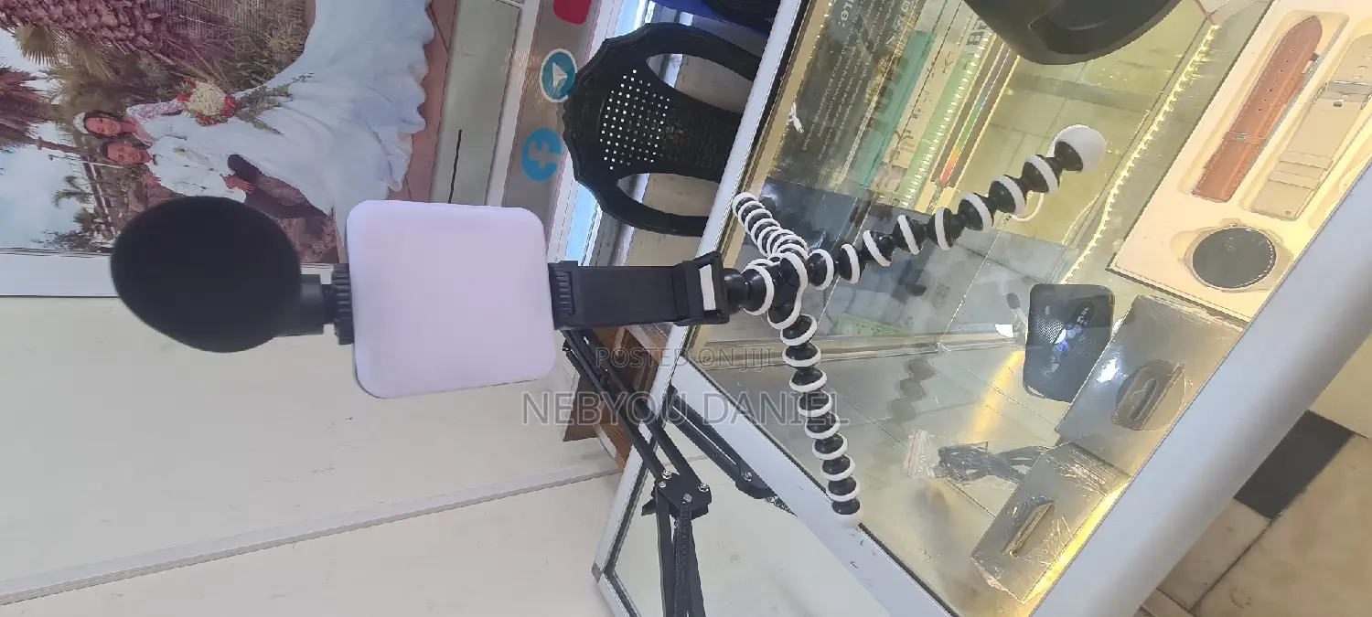 Vidio Making Kit With Mic and Camera Light