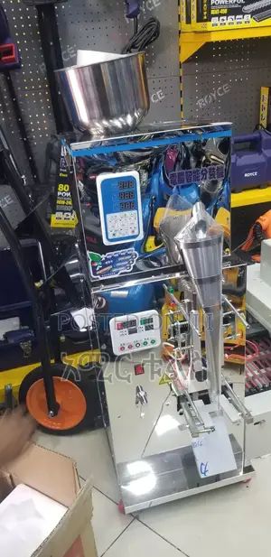 Digital Packaging Machine
