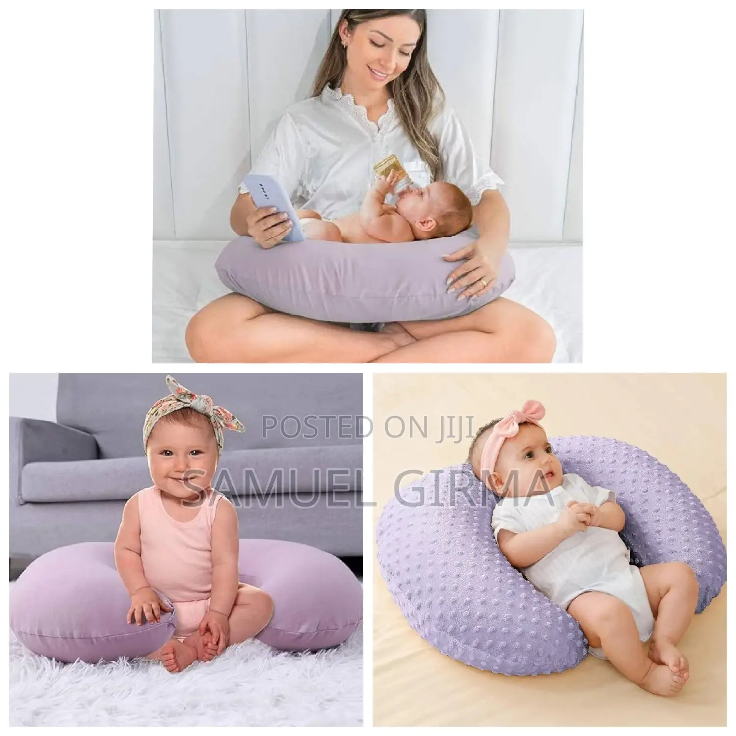 የማጥቢያ ደንገል