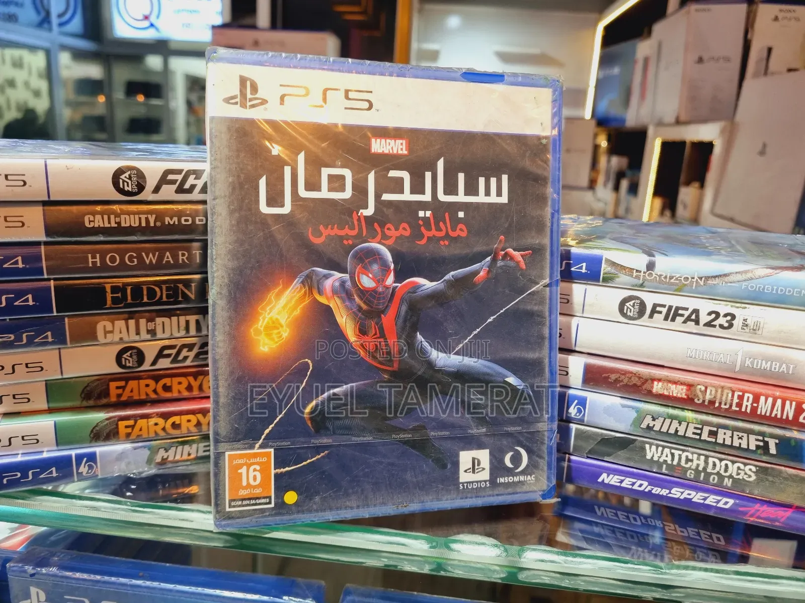 Spider Man Miles Morales Ps5 CD