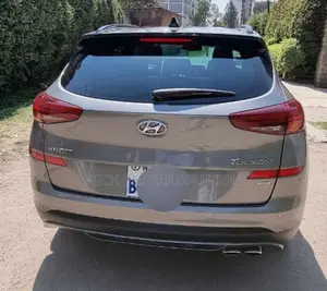 Photo - Hyundai Tucson 2020 Gray