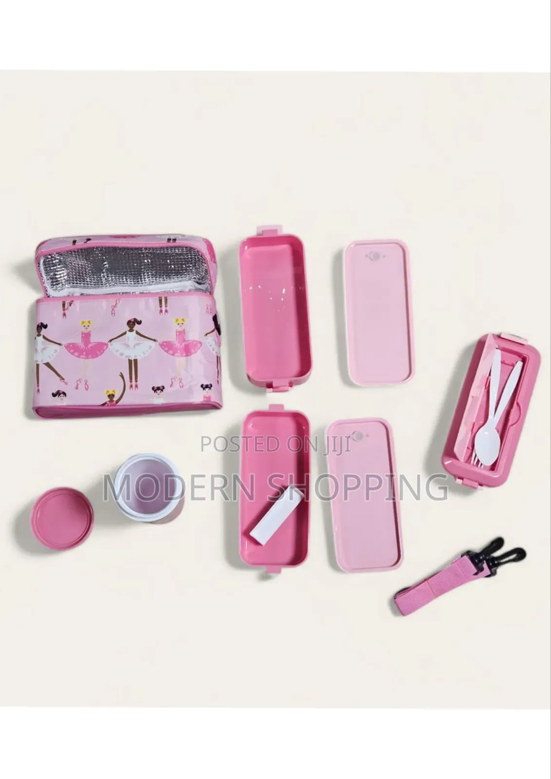 Kids Lunch Box Set የልጆች የምሳ እቃ