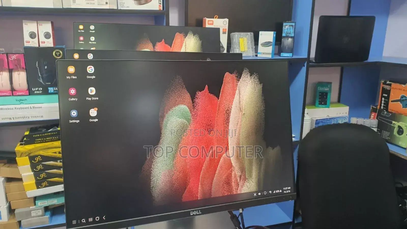 24inch Moniter