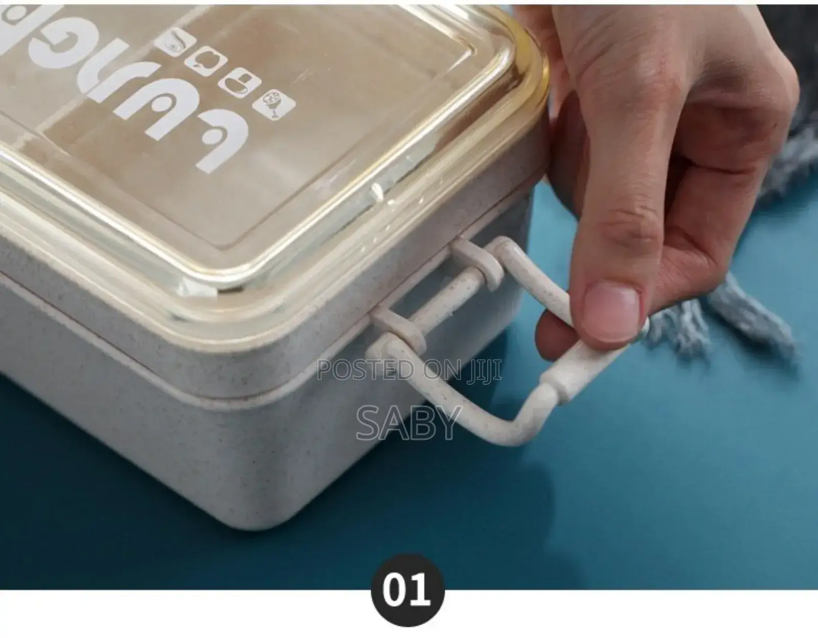 Stainless Steel Lunch Box