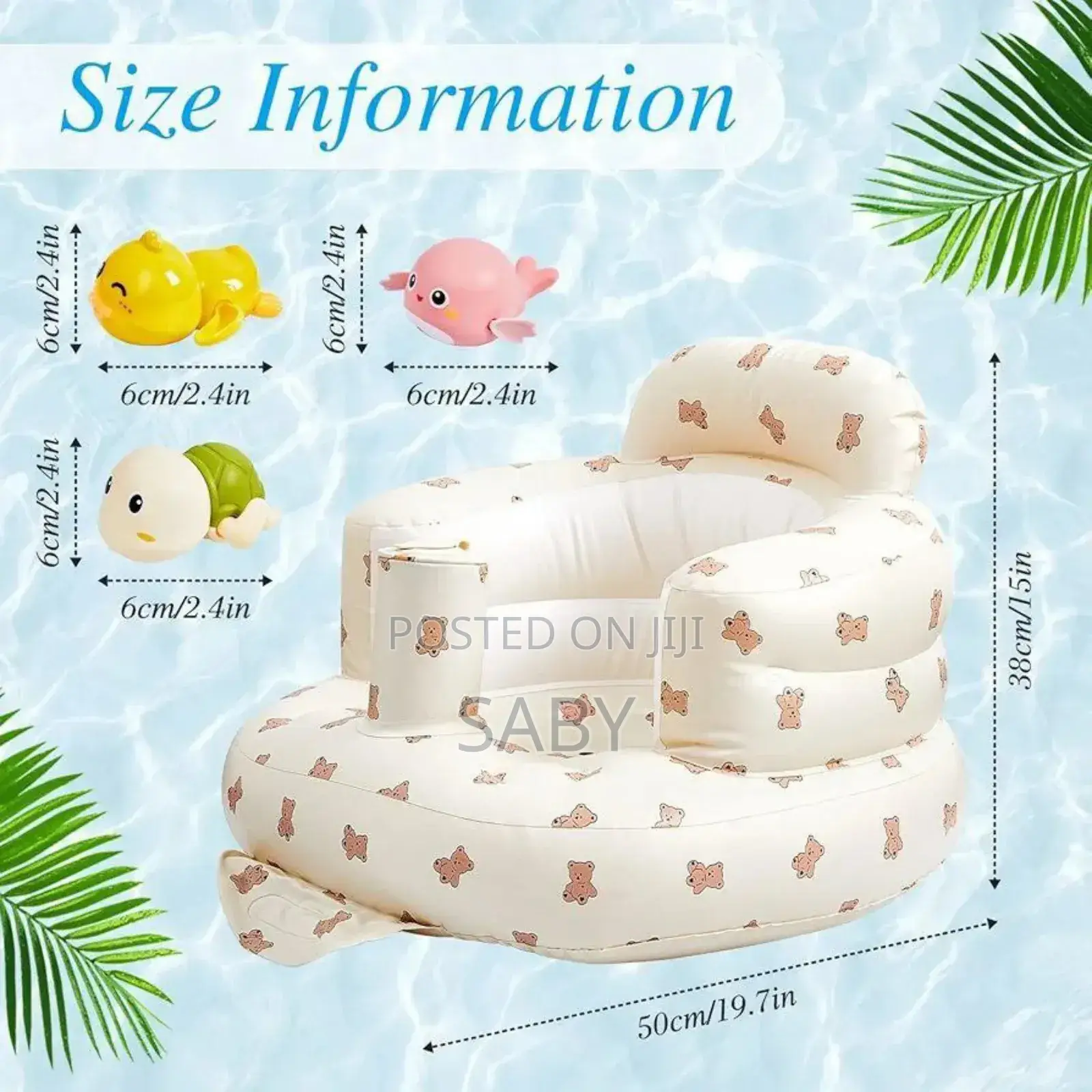 Inflatable Baby Seat