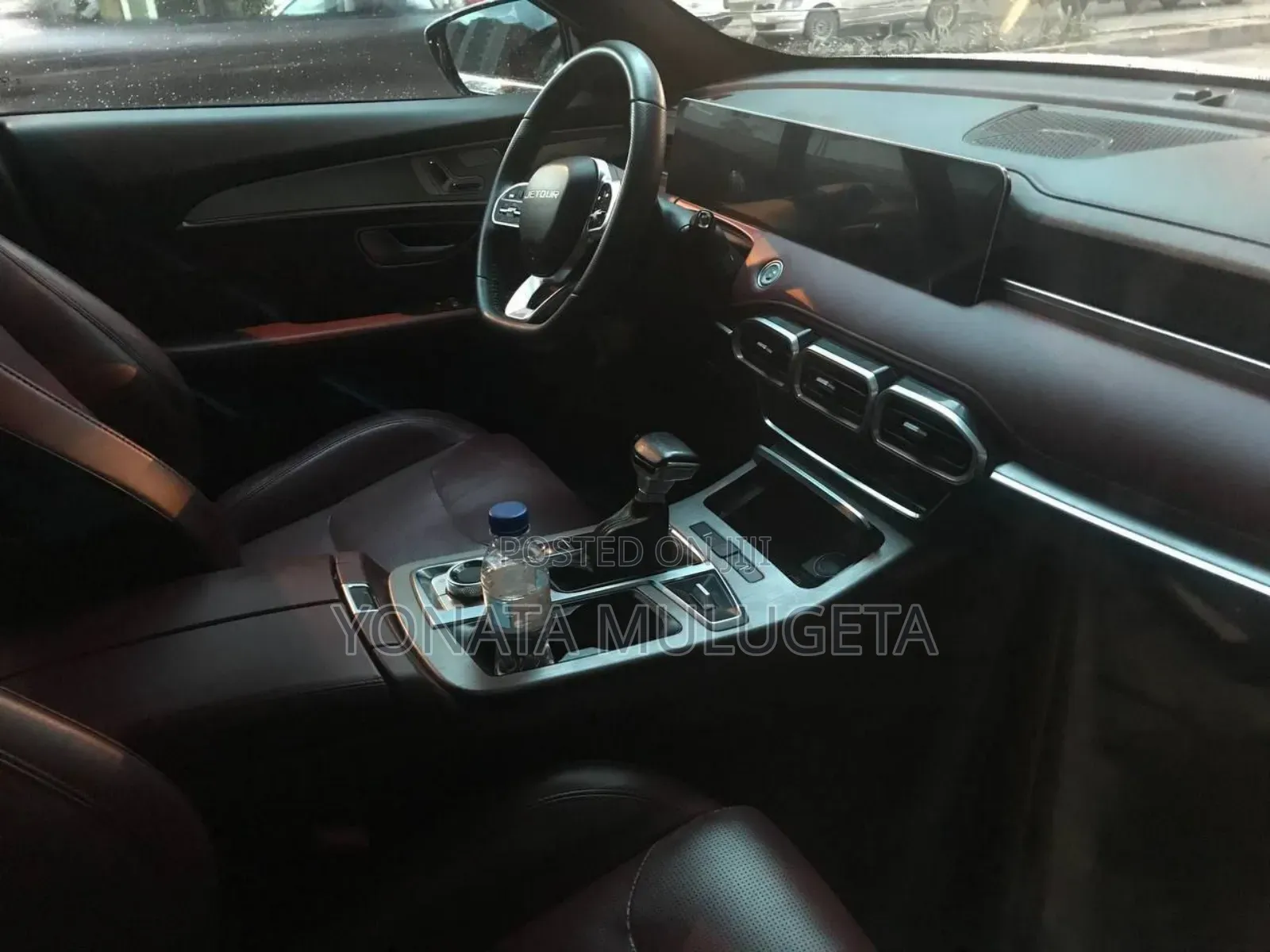 Jetour X70 Plus 2022 White