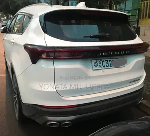 Jetour X70 Plus 2022 White