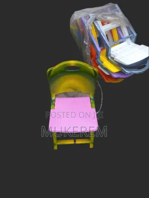 Baby Chair የህፃናት ወንበር
