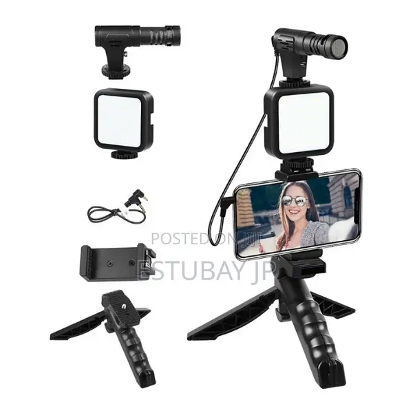 ቪዲዮ መስራት ኪት ቮሎግ ትሪፖድ