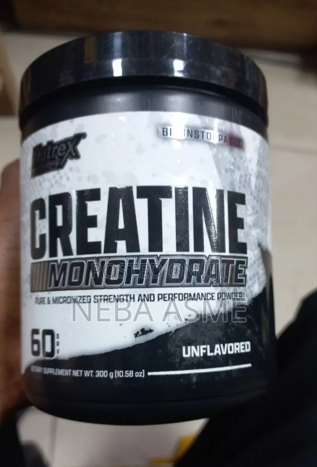 Creatine Monohydrate