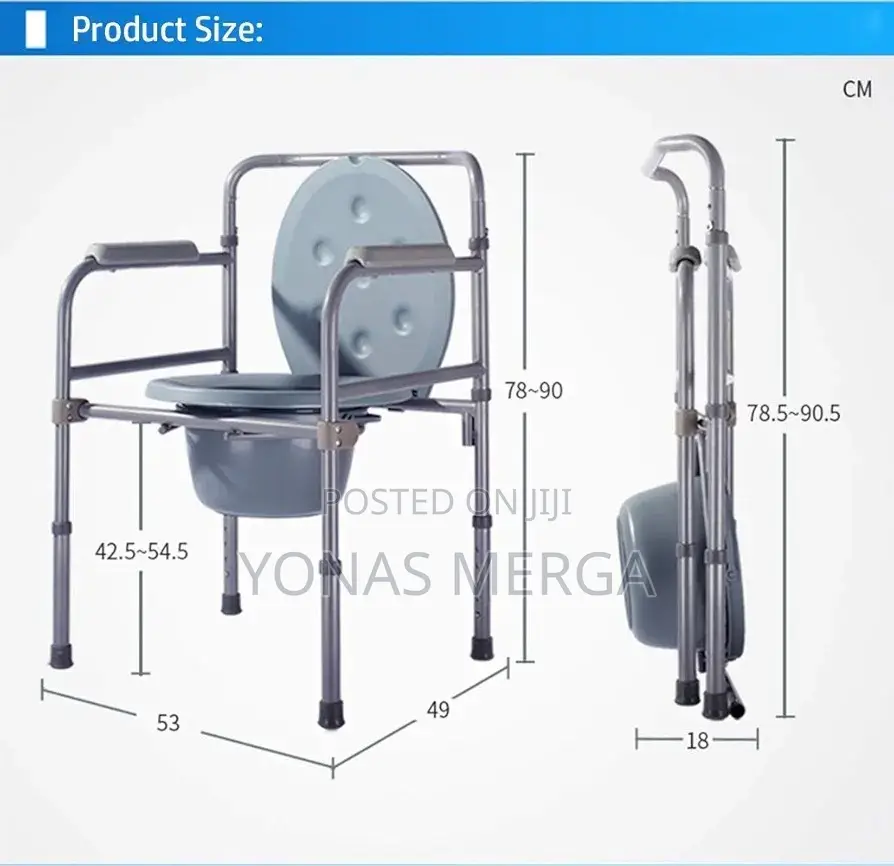 IMPORTED COMMODE CHAIR PREMIUM/3-in-1 Auxiliary,Non-Slip Mat
