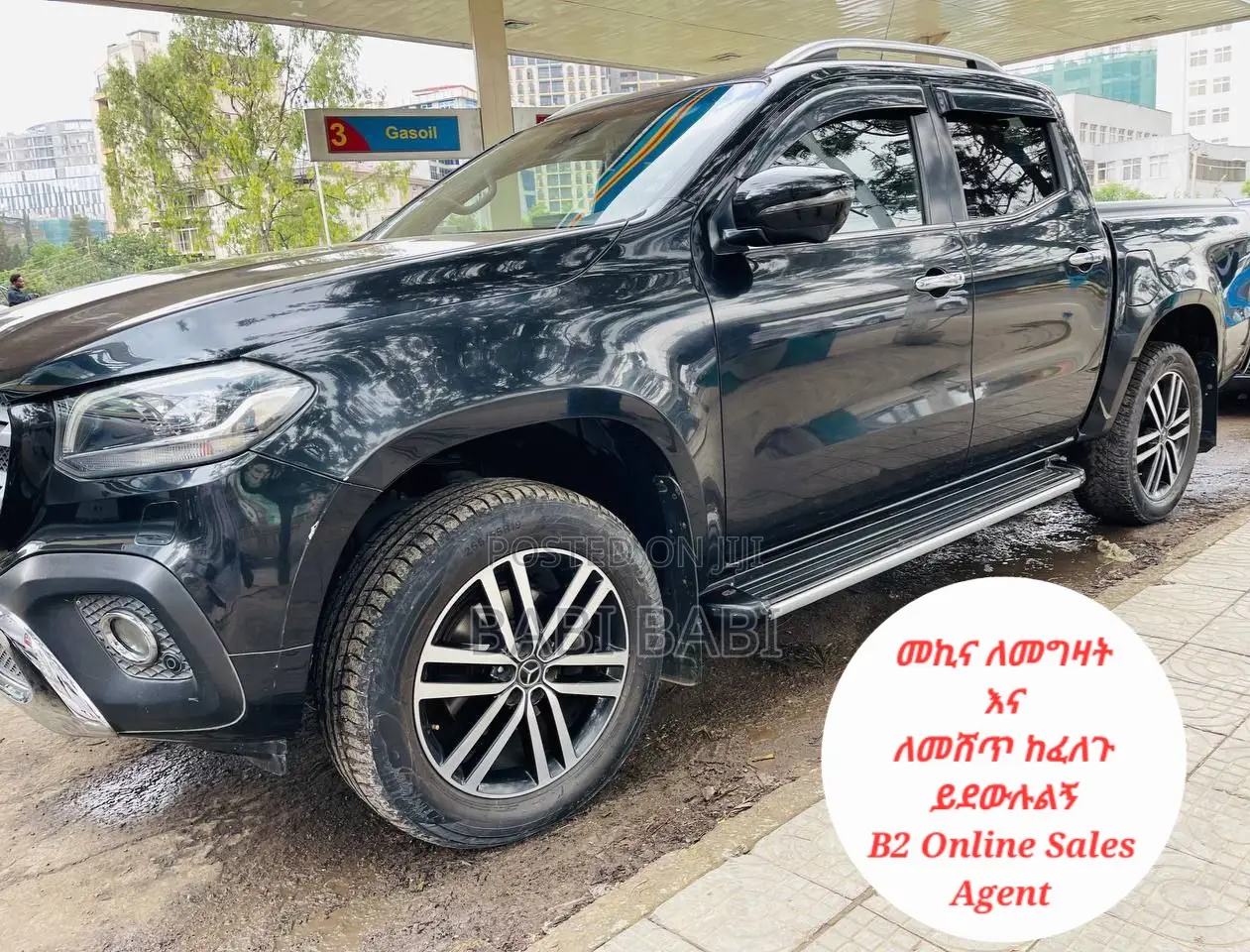Mercedes-Benz X Class 2020 Matt Black