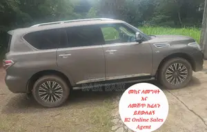 Nissan Patrol 2016 Gold