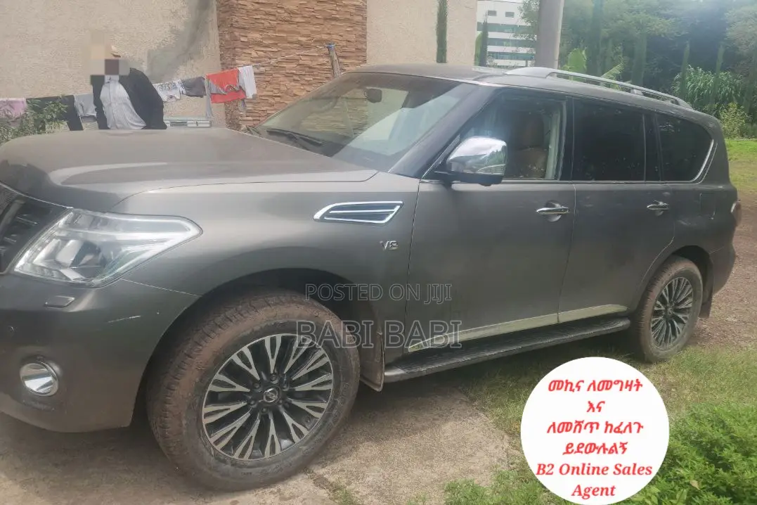 Nissan Patrol 2016 Gold