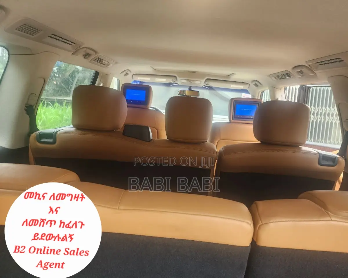 Nissan Patrol 2016 Gold