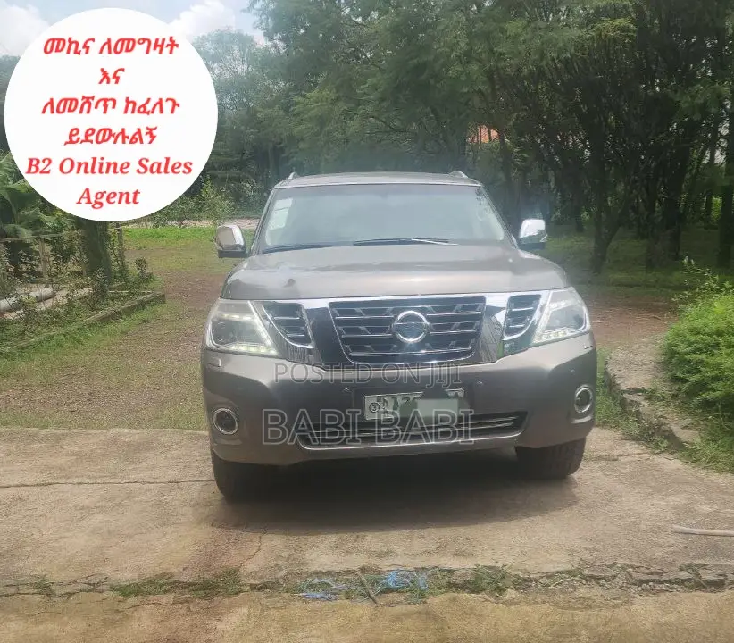 Nissan Patrol 2016 Gold