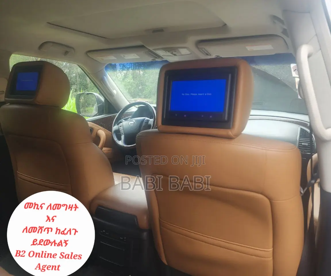 Nissan Patrol 2016 Gold