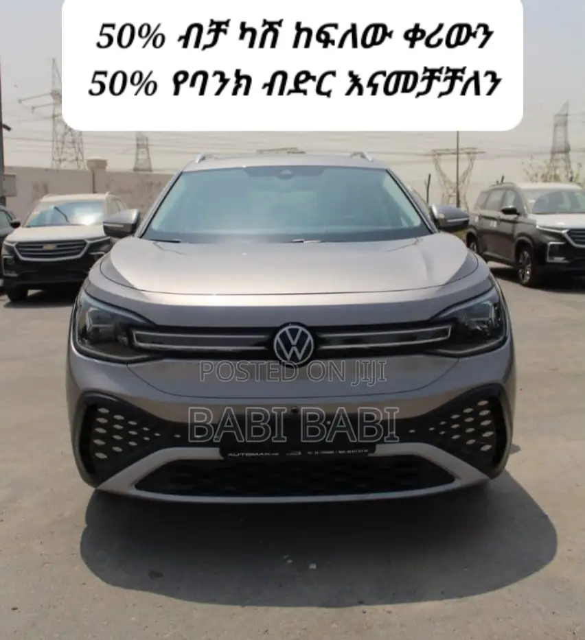 New Volkswagen ID.6 2022 Pearl