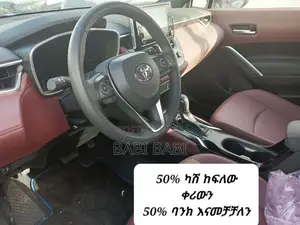 New Toyota Corolla Cross 2024 White