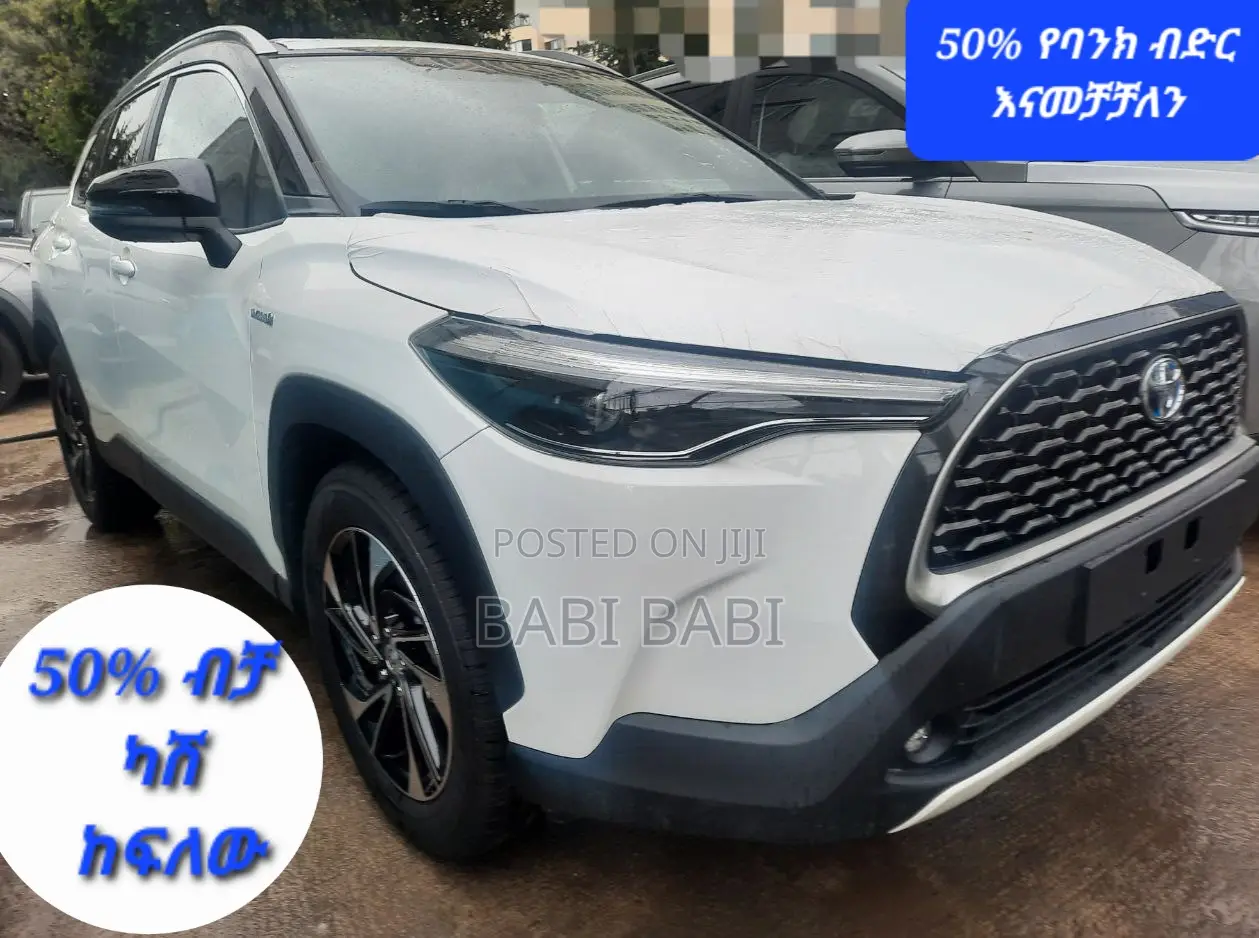 New Toyota Corolla Cross 2024 White
