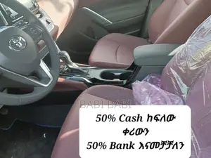 New Toyota Corolla Cross 2024 White