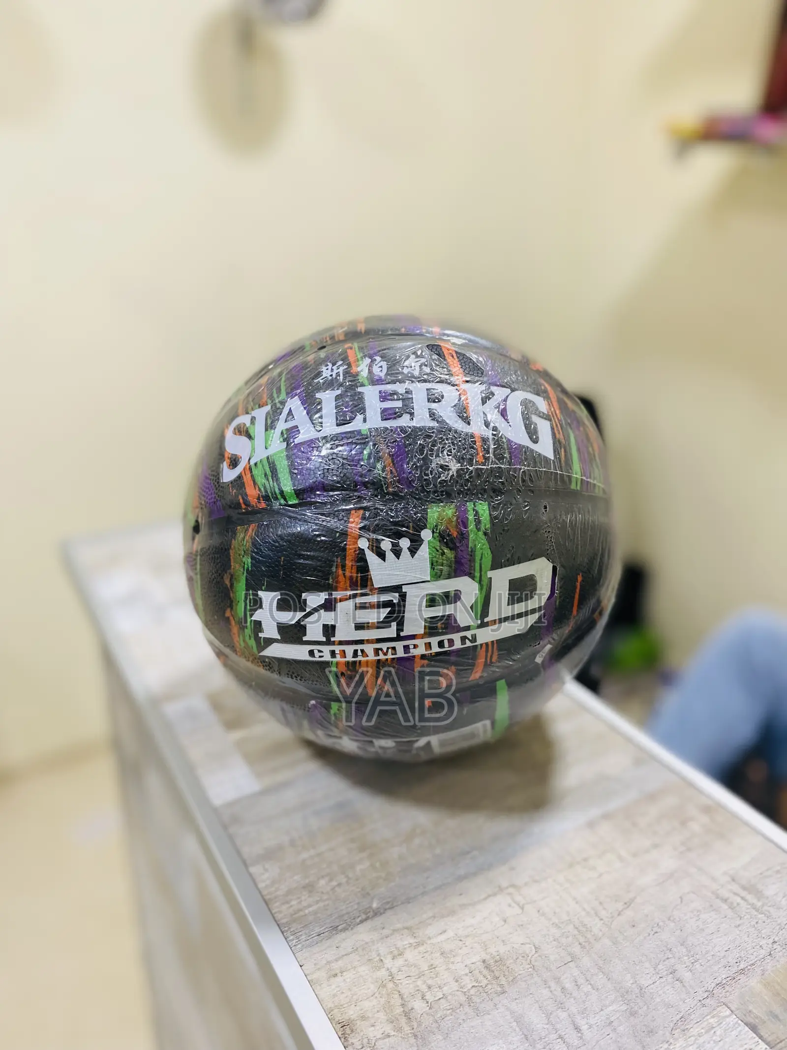 Slam Size 7 Basketball  Balls