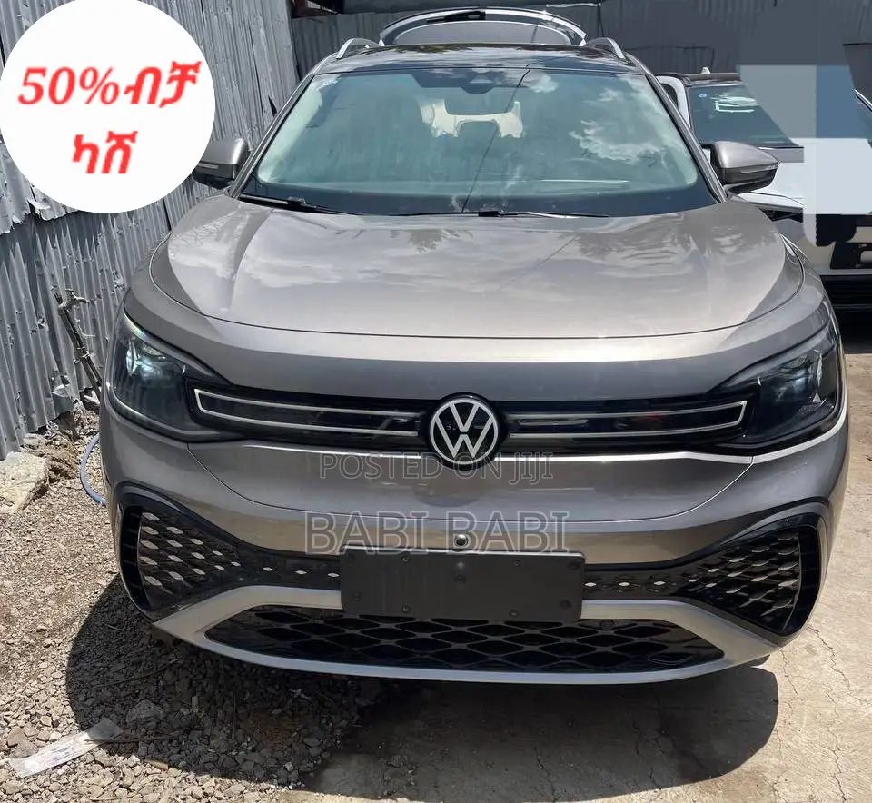 New Volkswagen ID.6 2024 Beige