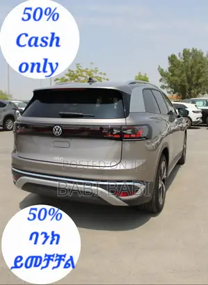 New Volkswagen ID.6 2024 Beige