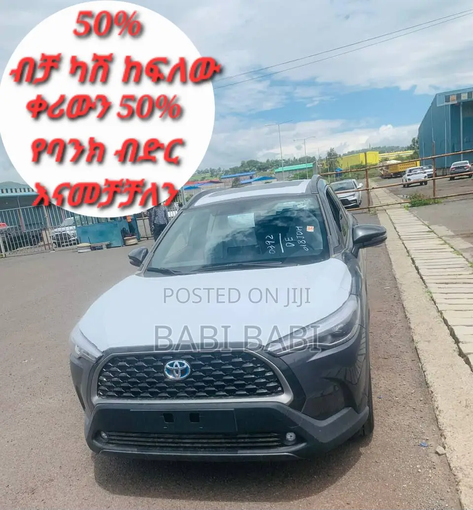 New Toyota Corolla Cross 2023 Gray