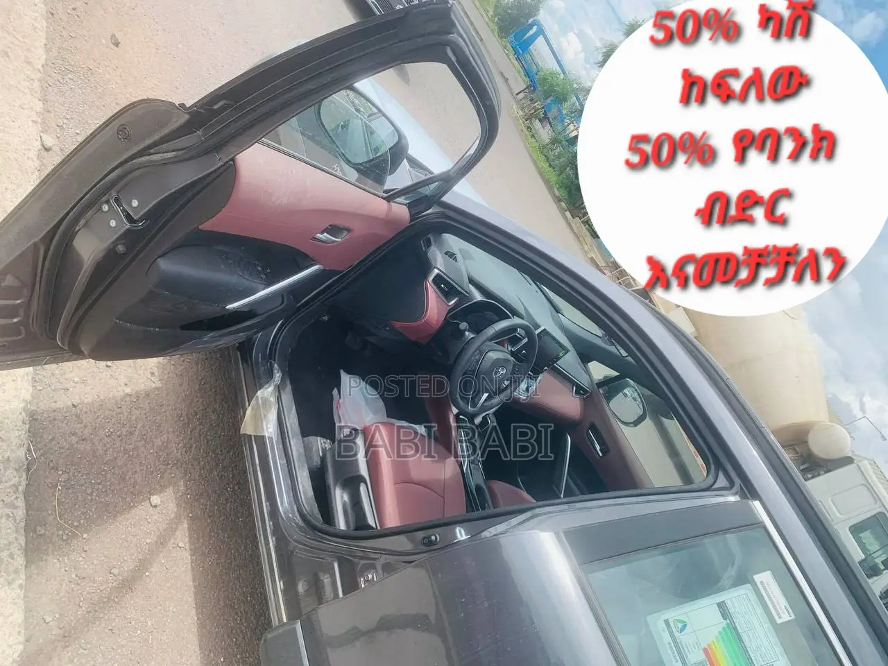 New Toyota Corolla Cross 2023 Gray