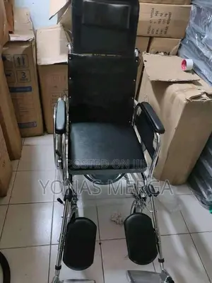Imported Folding Wheelchair With Commode | Patients at Home