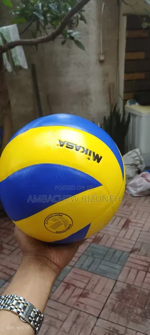 Photo - Mikasa Original Vollyball