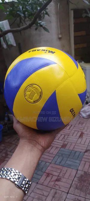 Mikasa Original Vollyball