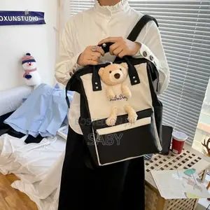 Photo - High Quality School Bags