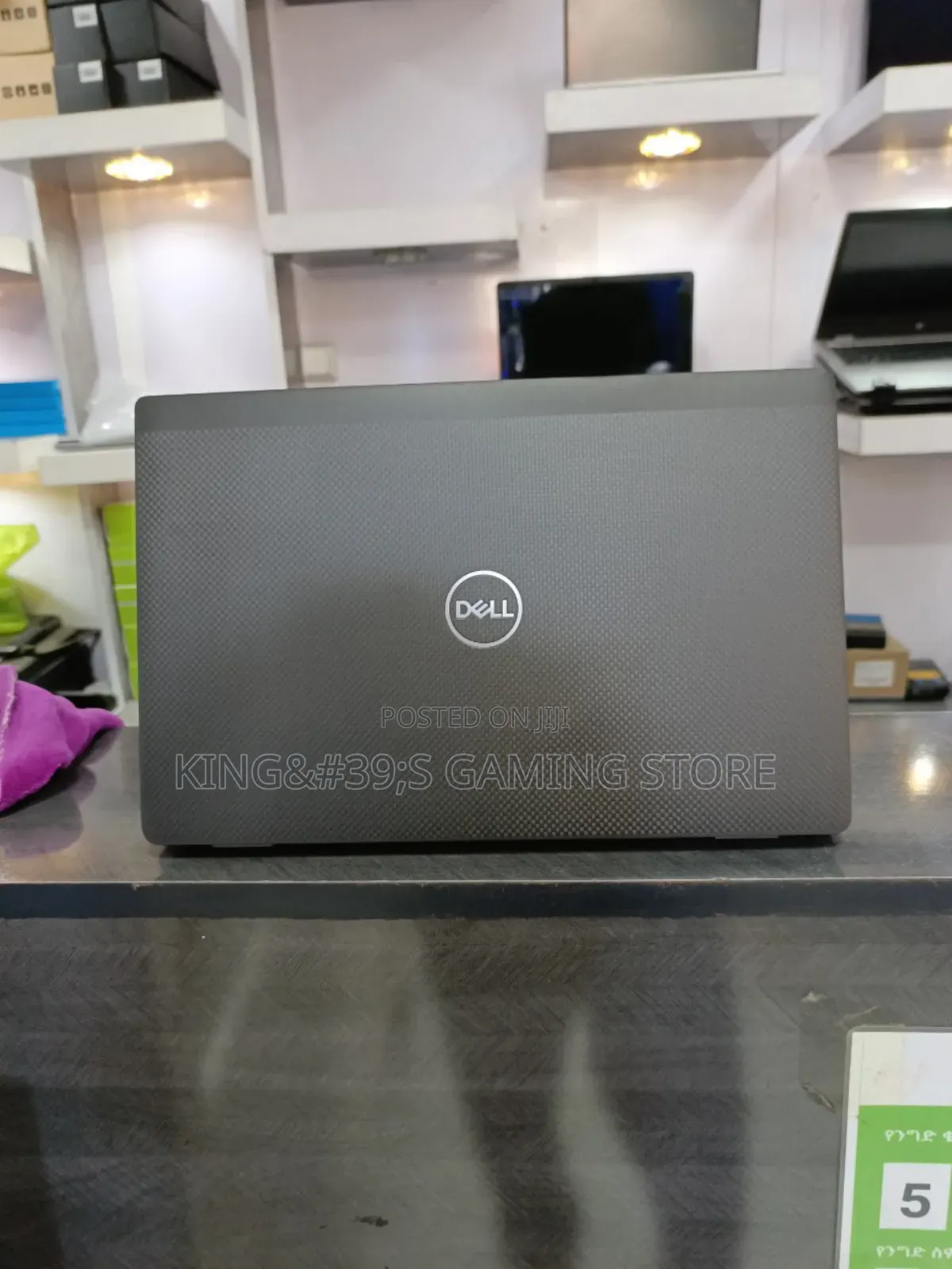 New Laptop Dell Latitude 7420 16GB Intel Core I5 SSD 1T