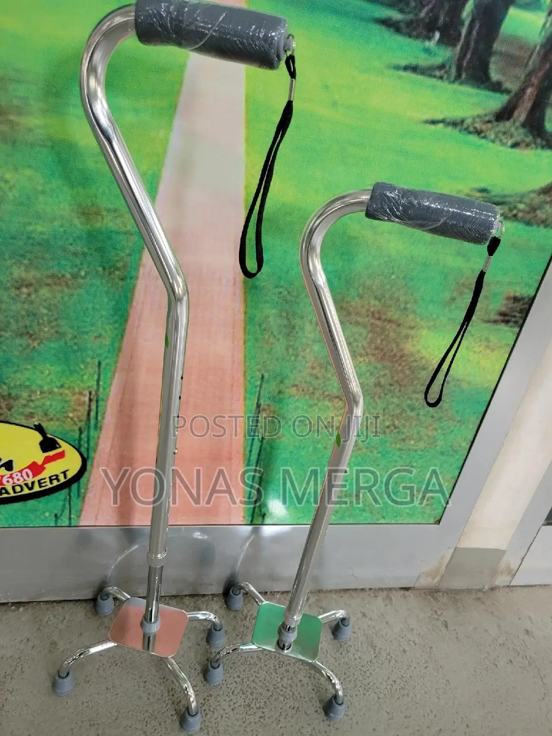 Walking Stick Quadripod (4 Leg) Height Adjustable