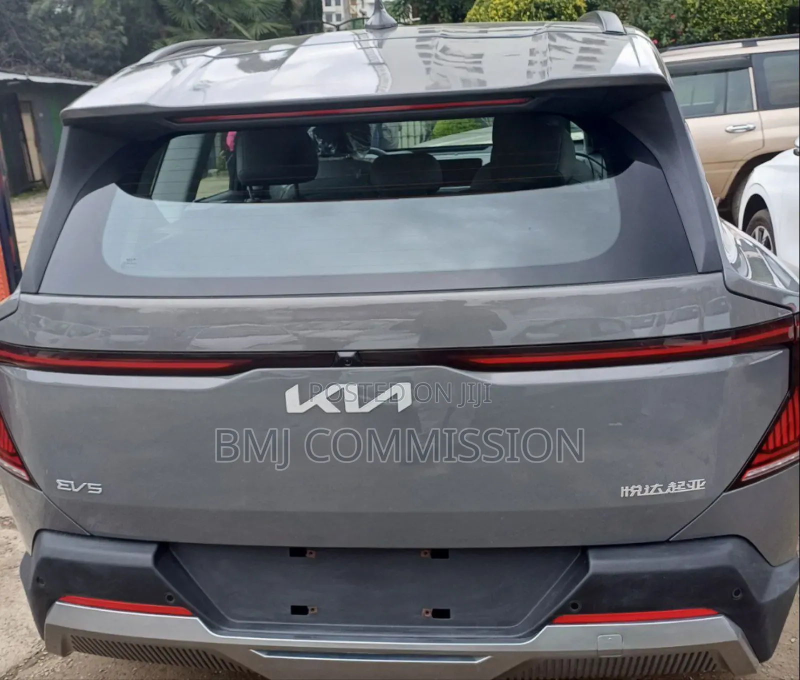 New Kia EV5 88.1 kWh FWD 2024 Gray