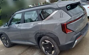 New Kia EV5 88.1 kWh FWD 2024 Gray