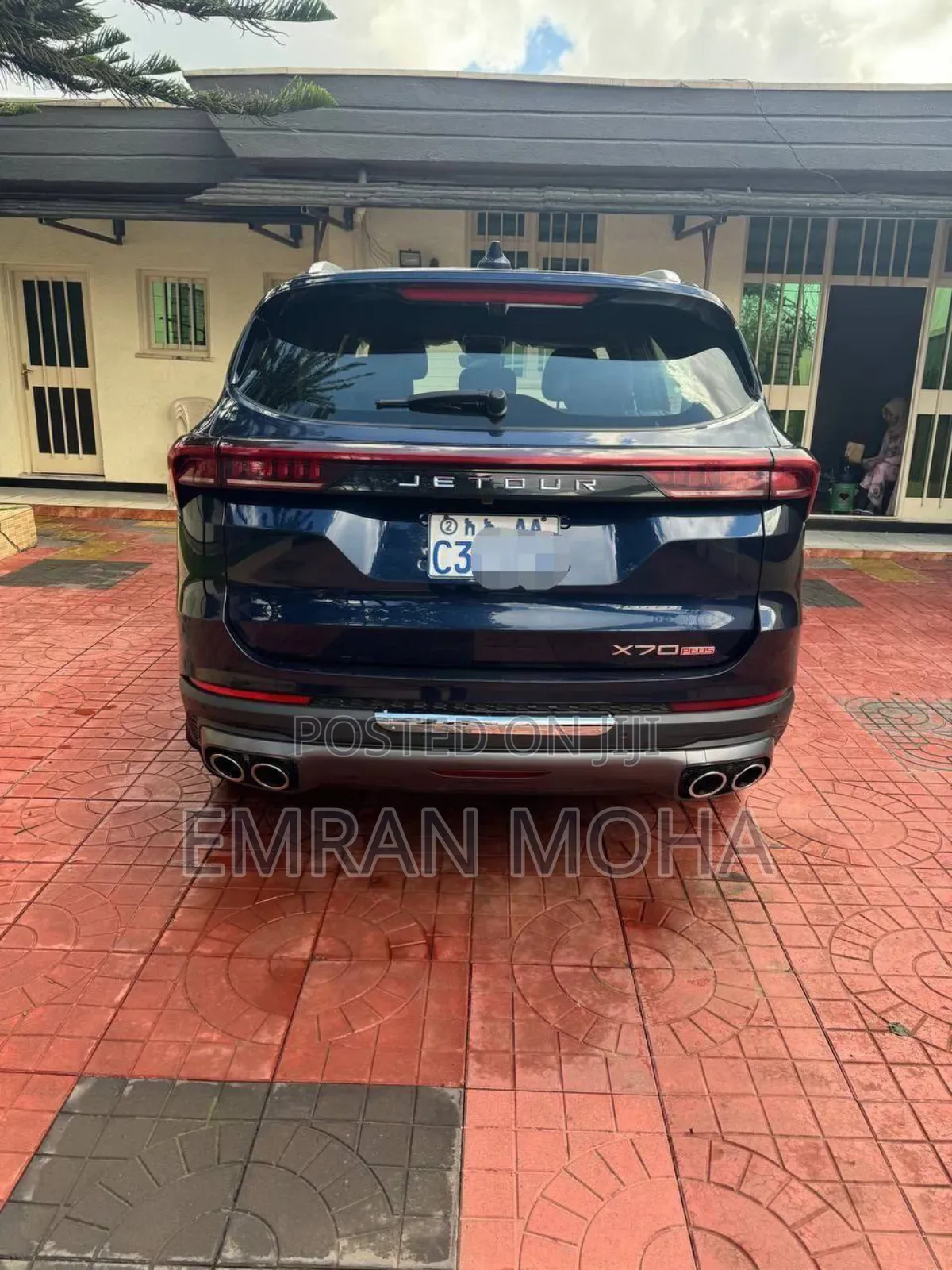 Jetour X70 Plus 2023
