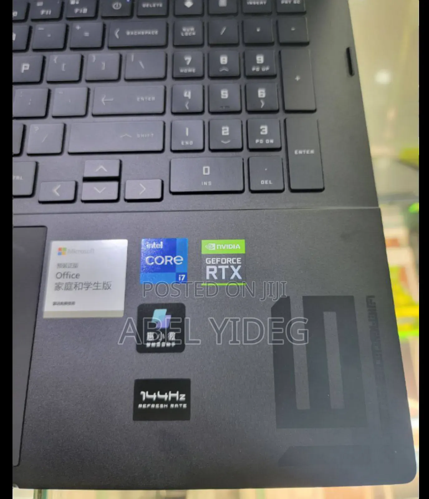 New Laptop HP Omen 15 16GB Intel Core I7 SSD 512GB