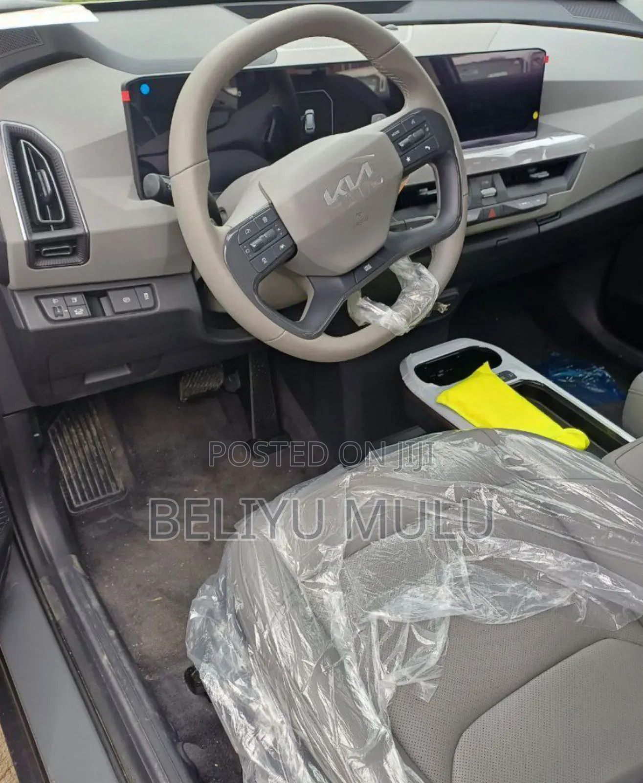 New Kia EV5 2024 Gray