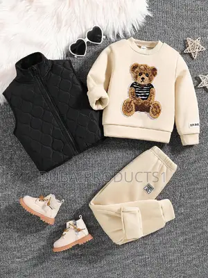 የልጆች ልብስ በፈለጉት ሳይዝ