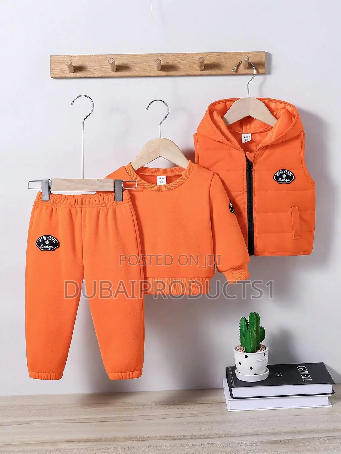 የልጆች ልብስ በፈለጉት ሳይዝ