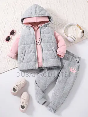 የልጆች ልብስ በፈለጉት ሳይዝ