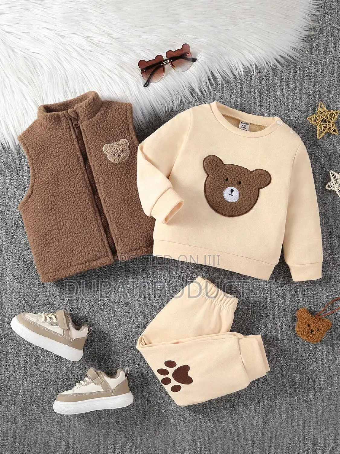 የልጆች ልብስ በፈለጉት ሳይዝ