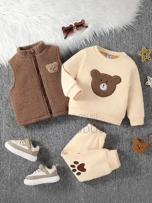 የልጆች ልብስ በፈለጉት ሳይዝ