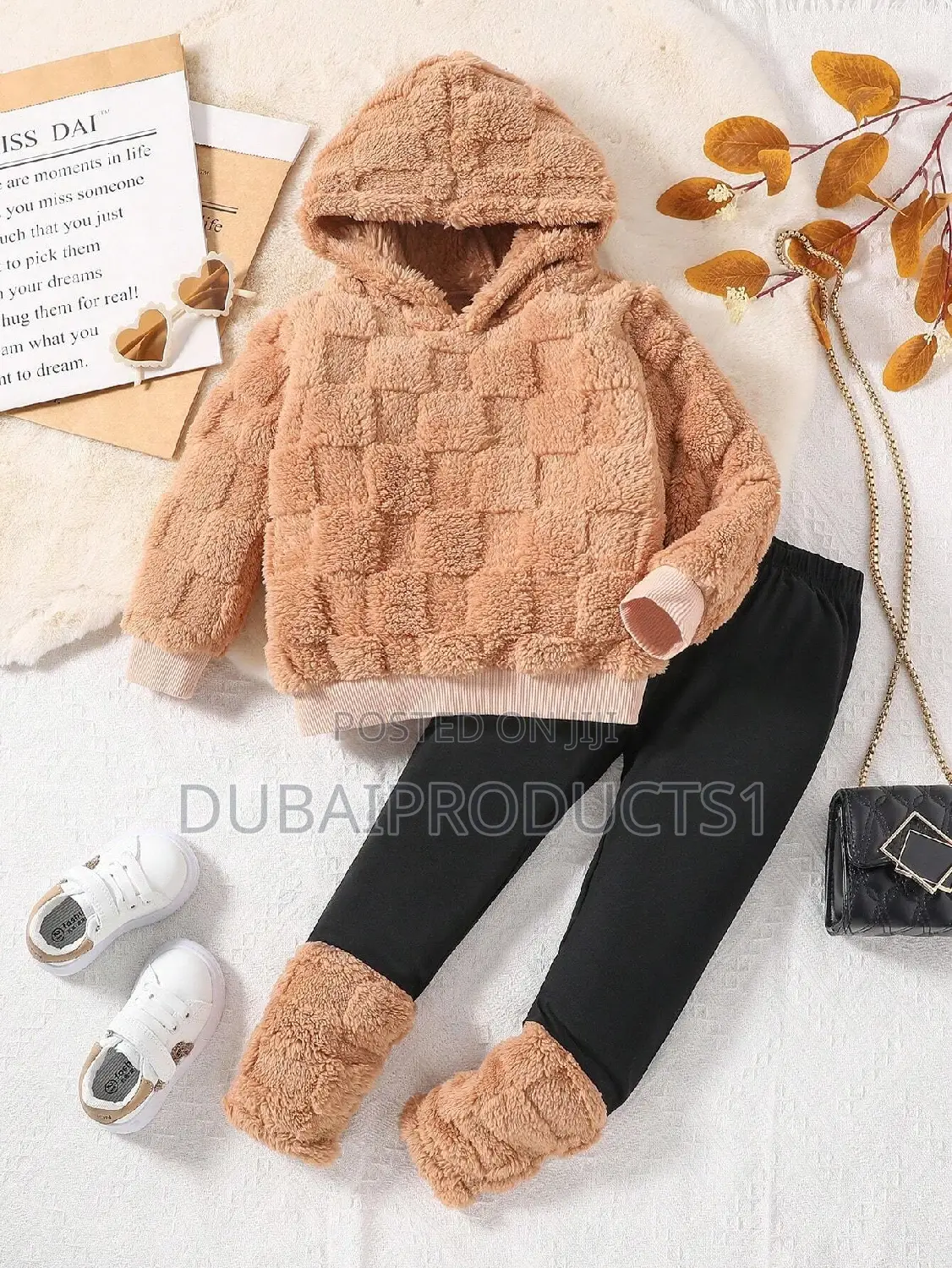 የልጆች ልብስ በፈለጉት ሳይዝ