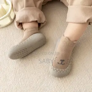 Photo - ለልጆች ለክረምቱ የሚሆን ቅዝቃዜውን የሚያስታግስ