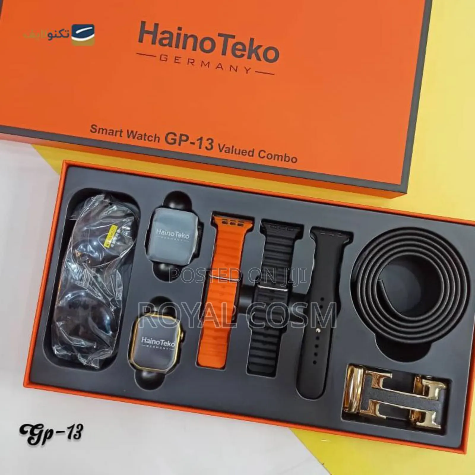 Haino Teko Germany GP-13